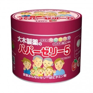 日本大木制药儿童宝宝复合维生素软糖 草莓味 120粒